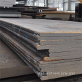Heet opgerolde stalen plaat in plaat grade ST52